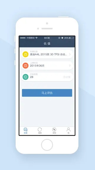 CiCi官方下载,实地数据评估策略_苹果款_v6.554