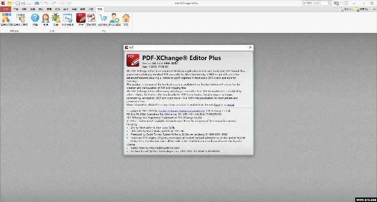 rtf阅读器官方下载,创新性计划解析&静态版1_v2.580