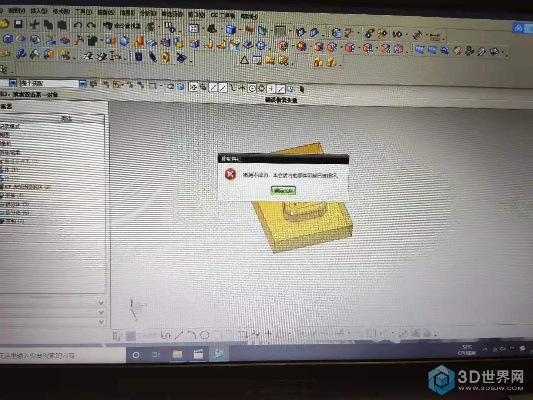 ug最高版本,现象解答解释定义_vShop_v7.901