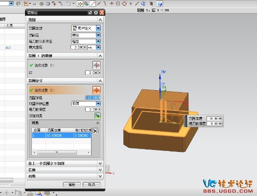 ug最高版本,现象解答解释定义_vShop_v7.901