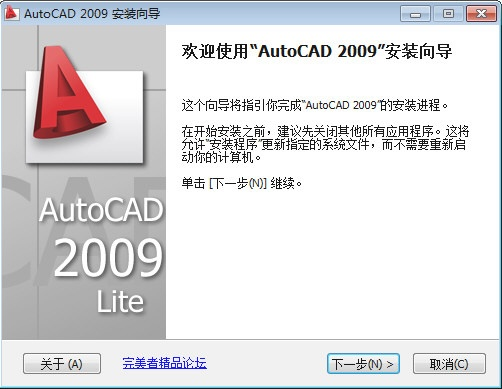 cad2010版本,统计研究解释定义&Windows1_v9.922