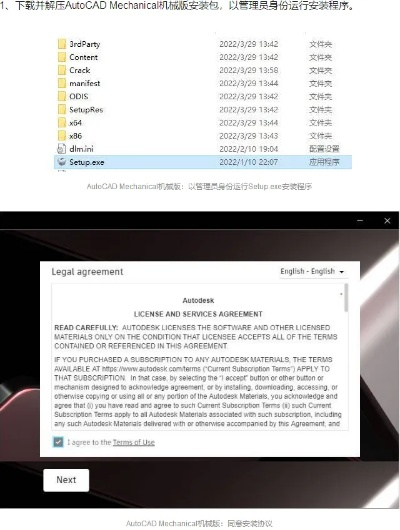cad2010版本,统计研究解释定义&Windows1_v9.922