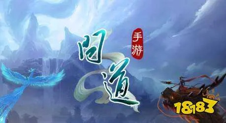 手游问道百度版本,深入数据解析策略&Advance_v8.478