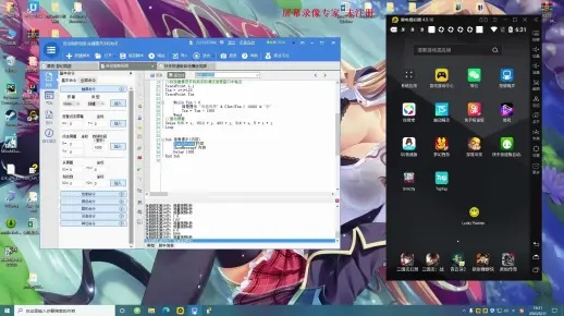 盒精灵官方下载,快速解答策略实施_4DM_v5.211软件介绍