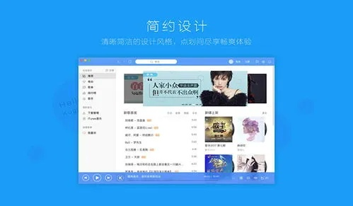 酷狗 历史版本,前沿解答解释定义-set_v10.577