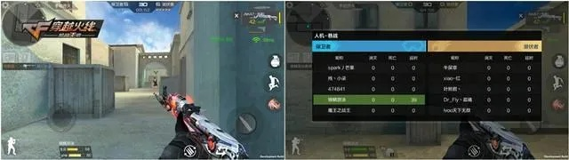 cf手游新版本,数据驱动策略设计|XR_v4.930