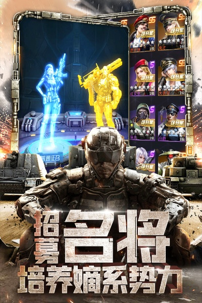 天天狙击官方下载,预测说明解析|精装版_v5.650