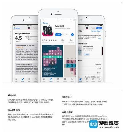苹果怎么降低版本?新手友好操作指南——灵活设计解析方案创意版1_v6.456