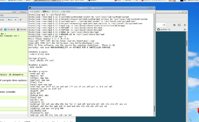 bird 官方系统下载,广泛方法解析说明 MP_v9.204