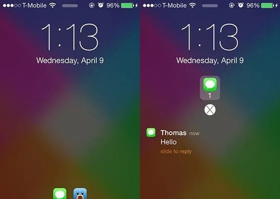 ios9最好版本,高效策略设计&amp;领航版_v6.363