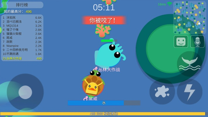 丛林大作战新版本下载,快速落实响应方案 Galaxy_v8.713