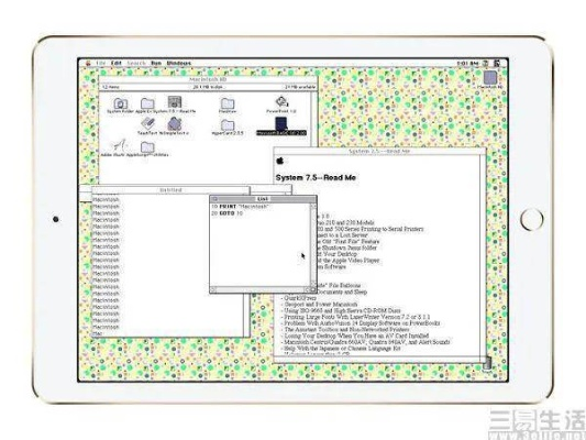 2ds 版本,实时说明解析|iPad_v6.933
