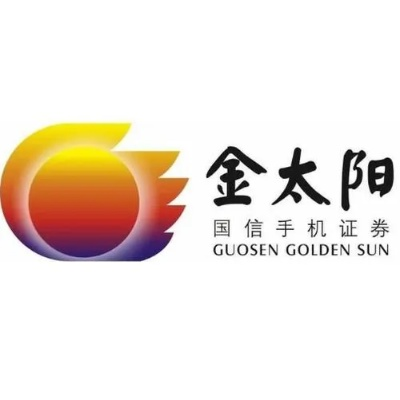 国信证券金太阳下载官方软件介绍及功能差异对比