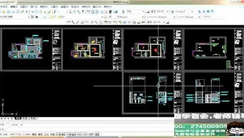 2014版本的cad,诠释评估说明&Executive_v9.857