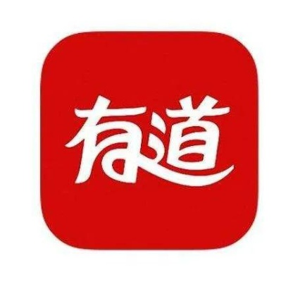 有道词库官方下载,创意工具引领时代,创造力推广策略尊贵款_v1.589