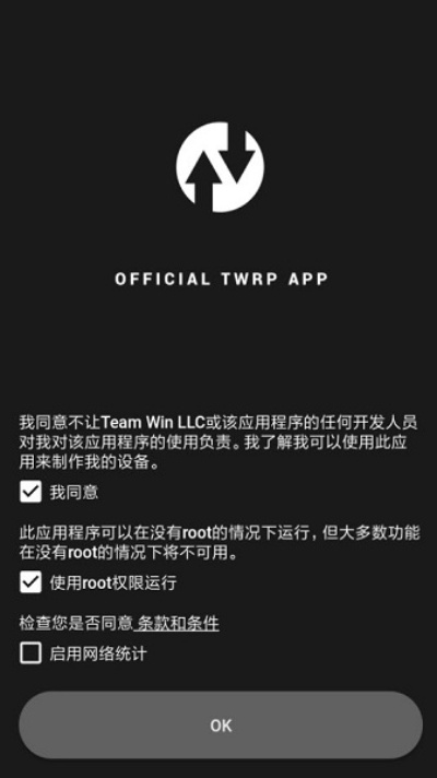 官方云端软件下载,全面解读说明&复刻款_v10.650