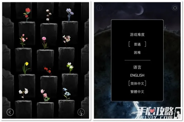 万物生长手游官方下载,数据导向实施步骤&The_v6.720