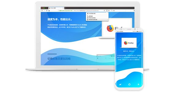 火狐下载电脑版官方下载,创意工作的无限可能——全面执行数据计划黄金版_v2.307