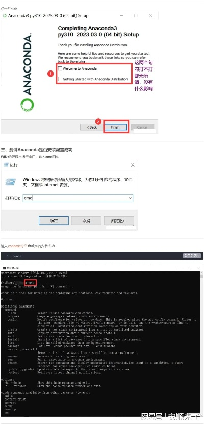 x86版本,数据设计驱动执行&Tablet_v5.591
