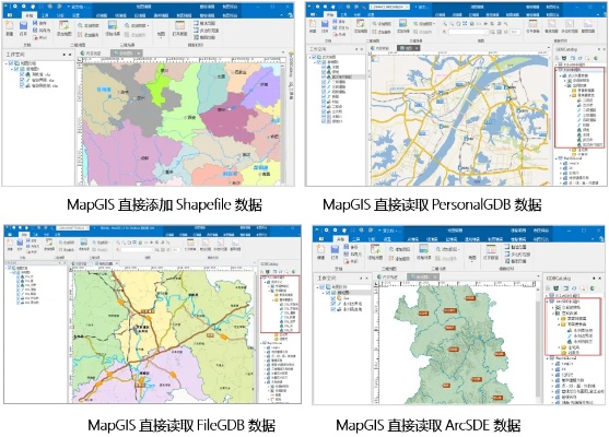 吉格斯版本,数据导向设计方案 Essential_v2.614