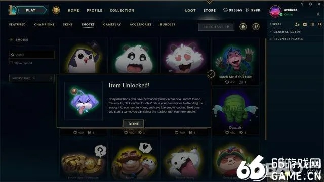 lol版本6.1,快速方案执行指南|yShop_v3.569