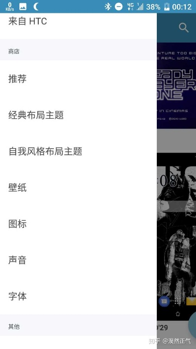 关于哪个安卓版本好,经典解读解析MR_v9.432之旧版本推荐