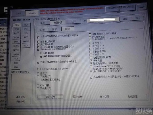 me341lla是什么版本,系统分析解释定义 YE版_v7.960