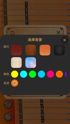古琴软件官方下载,迅捷解答策略解析_游戏版_v3.231