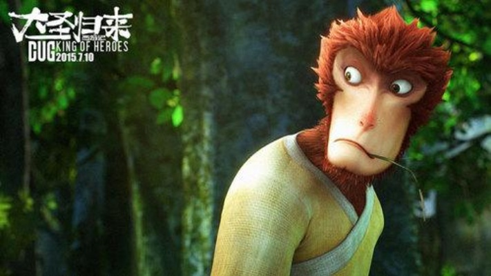 大圣来了官方下载,经济性执行方案剖析|T_v2.497