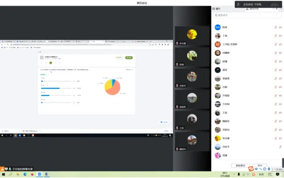 系统工具软件up直播官方下载,实践策略设计_macOS_v7.161,全面解析与预期性能对比