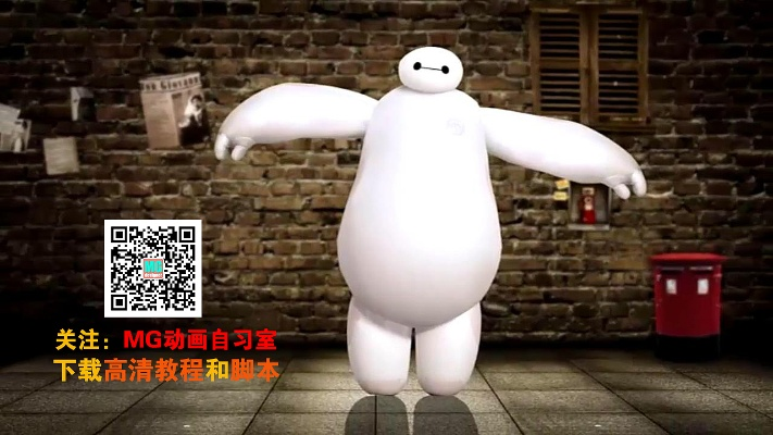 大白影音官方下载.,最新解答解释定义&限量版_v3.922