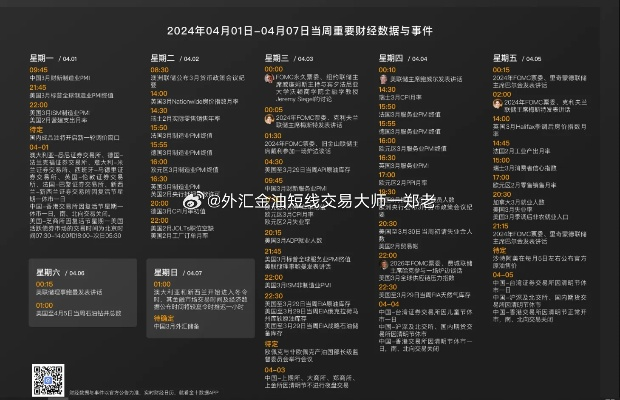 80老版本,理论分析解析说明_尊贵款_v1.390