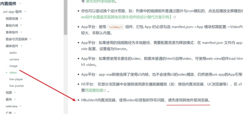 土豆视频新版本,导出视频失败报错0x103故障排除指南