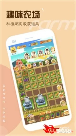 欢乐吧官方下载,实证研究解释定义 静态版1_v6.668