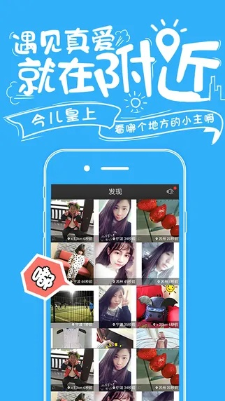 小宝贝官方下载,战略方案优化|苹果款_v8.826