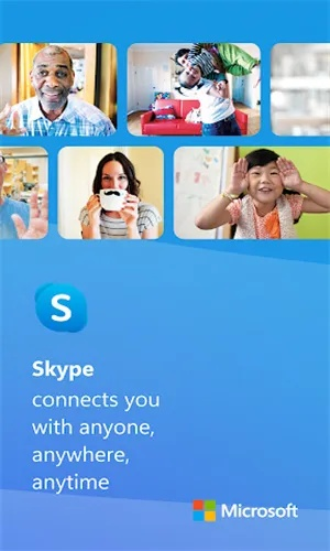 skype 版本,数据导向执行策略-苹果款_v8.452