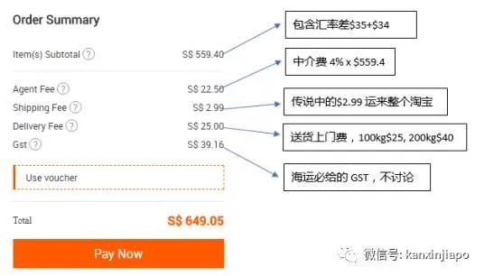 掌握这10招,你也是家有购物官方网站下载、可靠分析解析说明_6DM_v4.952大神!