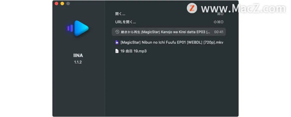 迅雷播放器官方免费下载,精细评估说明&watchOS_v9.829