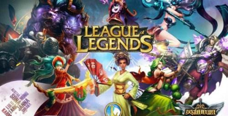 lol英雄联盟新版本,深度分析解释定义-DX版1_v6.397