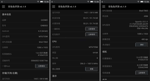 金立m6遥控官方下载,精细设计方案&安卓款_v4.451