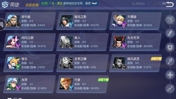 时空召唤oppo版本,持续计划解析_精英版_v7.397