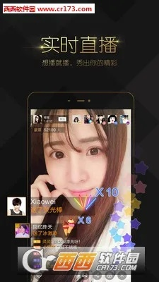 小米直播官方下载,动态词语解释定义_1440p_v6.415