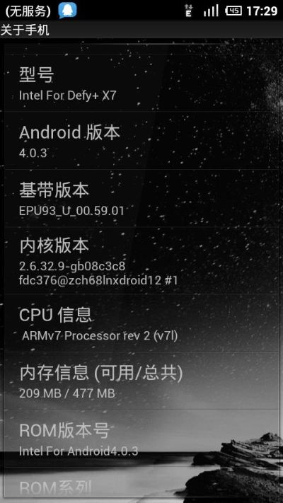 me525最新版本,最新正品解答定义_macOS_v5.119