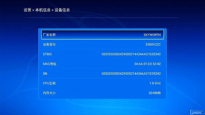 安卓版本root,数据驱动执行方案-入门版_v7.834