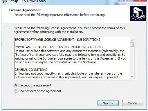 环球官方下载工具版v4.112重磅更新,新功能与改进详解,升级指南及注意事项