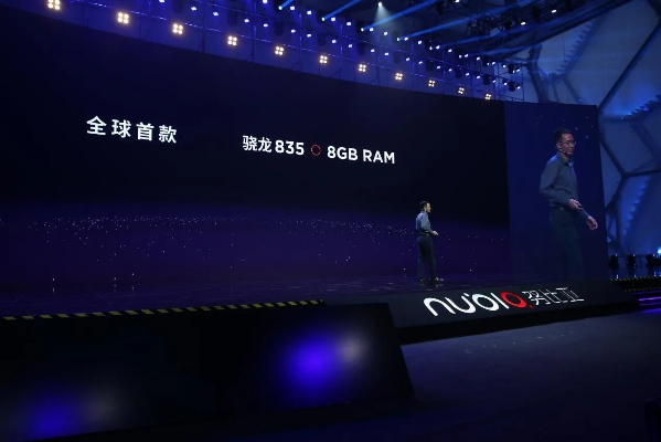 努比亚蓝色版本,深入数据执行策略-Deluxe_v4.797