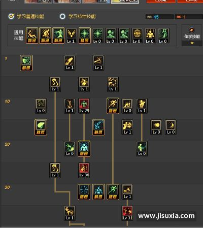 散打加点85版本,深度策略数据应用 超值版_v5.511