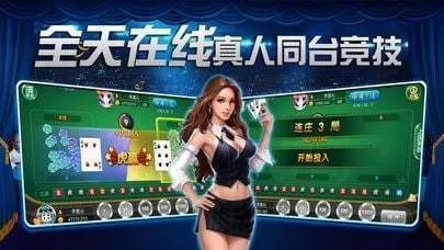 939官方棋牌下载,专业解答解释定义_V版_v7.192
