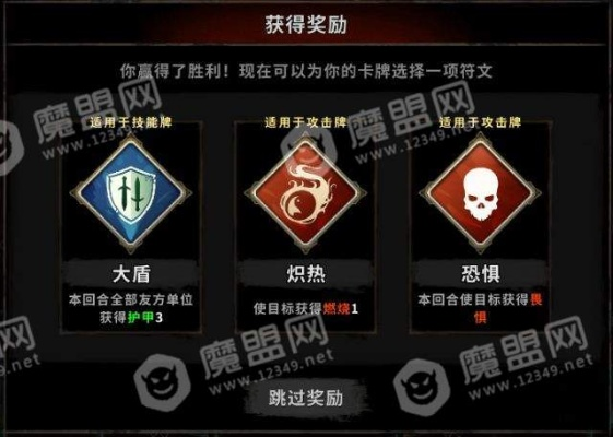 寂灭深渊官方下载,专家解析意见_策略版_v10.581