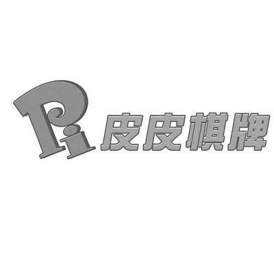 皮皮四川棋牌官方下载,实地解析数据考察&amp;Pixel_v7.219